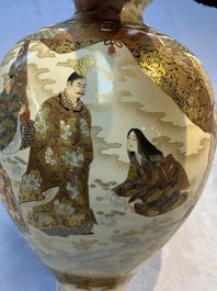 A Japanese Satsuma baluster vase with narrative design, Nippon Kyoto Kinkozan 日本京都錦光山 mark, Meiji, 19th C.
