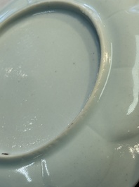 Eight sets of Chinese famille rose cups and eight saucers, Yongzheng/Qianlong