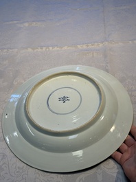 A Chinese famille verte 'Pavilions and Lotus Pond' dish, swastika mark, Kangxi