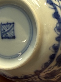 Nine Chinese blue and white cups and 12 saucers, Kangxi
