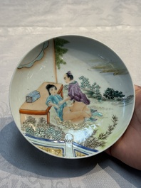 A pair of Chinese famille rose 'Erotic' plates, Chun Yi Tang Zhi 春怡堂制 mark, 20th C.