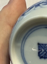 Nine Chinese blue and white cups and 12 saucers, Kangxi