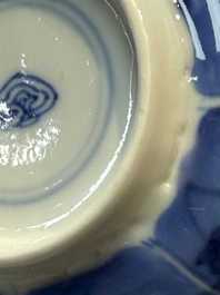 Nine Chinese blue and white cups and 12 saucers, Kangxi