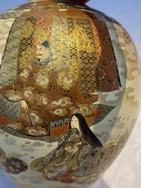 A Japanese Satsuma baluster vase with narrative design, Nippon Kyoto Kinkozan 日本京都錦光山 mark, Meiji, 19th C.