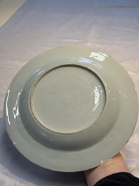 15 Chinese famille rose and Imari-style wares, Kangxi/Qianlong