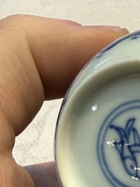 Nine Chinese blue and white cups and 12 saucers, Kangxi