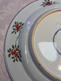 A Chinese famille verte 'Elegant Ladies and Playing Boys' dish, Chenghua mark, Kangxi
