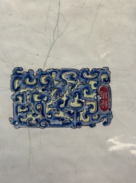 An extremely rare Chinese Canton enamel rectangular 'Eight Immortals' dish, signed Huan Ju 焕琚, Yongzheng