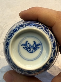 Nine Chinese blue and white cups and 12 saucers, Kangxi