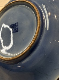 A Chinese blue-glazed 'Lotus' plate, Qianlong mark and of the period