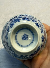 Nine Chinese blue and white cups and 12 saucers, Kangxi