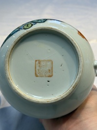 A Chinese famille rose 'Collage' teapot, Tongzhi mark, Republic, dated 1922