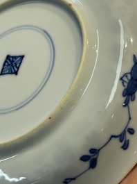 Nine Chinese blue and white cups and 12 saucers, Kangxi