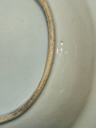 A Chinese blue and white dish, tureen and stand with floral design, Qianlong