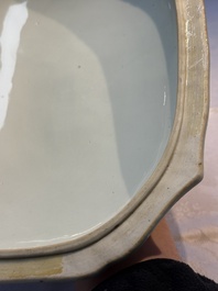 A Chinese blue and white dish, tureen and stand with floral design, Qianlong