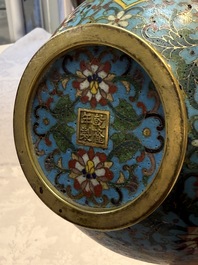 A fine Chinese cloisonn&eacute; garlic-mouth bottle vase with Arabic inscription, Qianlong mark, 20th C.