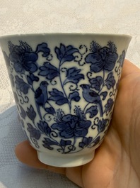 Nine Chinese blue and white cups and 12 saucers, Kangxi