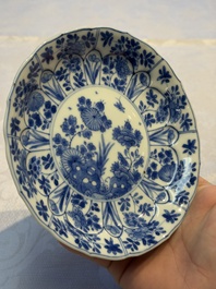 Nine Chinese blue and white cups and 12 saucers, Kangxi