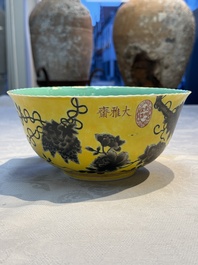 A Chinese grisaille yellow-ground 'Da Ya Zhai 大雅齋' bowl, Yong Qing Chang Chun 永慶長春 mark, 19th C.