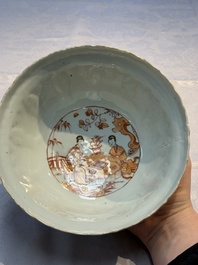 A pair of Chinese  iron-red and gilt-decorated 'Elegant Ladies and Tulips' bowls and covers, Kangxi