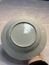 Six Chinese famille rose 'Peacock' plates, Qianlong
