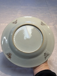 Four Chinese famille rose plates and a dish with floral design, Yongzheng/Qianlong
