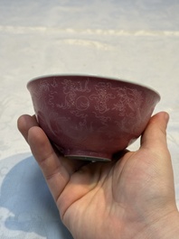 Four Chinese sgraffito ruby-ground 'Dragon' cups and three plates, Qianlong mark, Republic