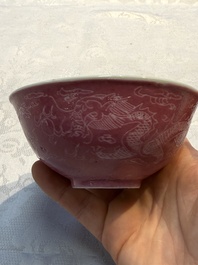 Four Chinese sgraffito ruby-ground 'Dragon' cups and three plates, Qianlong mark, Republic