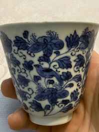 Nine Chinese blue and white cups and 12 saucers, Kangxi