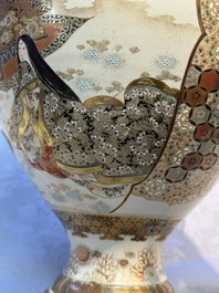 A Japanese Satsuma baluster vase with narrative design, Nippon Kyoto Kinkozan 日本京都錦光山 mark, Meiji, 19th C.