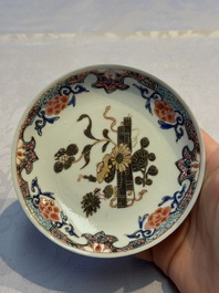 Eight sets of Chinese famille rose cups and eight saucers, Yongzheng/Qianlong