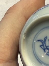 Nine Chinese blue and white cups and 12 saucers, Kangxi