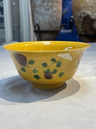A rare pair of Chinese sancai yellow-ground 'Brinjal' bowls, Tianqi mark, 19th C.
