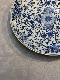 Two Chinese blue and white 'Floral' dishes, Kangxi