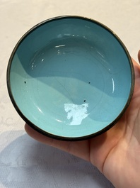 A pair of rare Chinese Canton enamel scent boxes, covers and inner liners, Qianlong