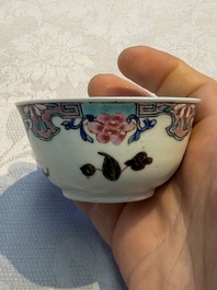 Eight sets of Chinese famille rose cups and eight saucers, Yongzheng/Qianlong