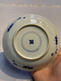 Nine Chinese blue and white cups and 12 saucers, Kangxi