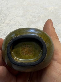 A Chinese teadust-glazed miniature 'Hu' vase, Jingdezhen mark, Republic