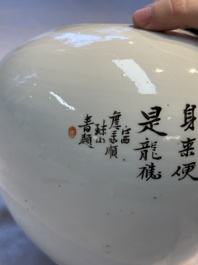 Two Chinese famille rose vases, two jars, a 'Lions' covered teapot and a Buddha, signed Mao Zirong 毛子榮 and Liu Jishun 劉吉順, 19/20th C.