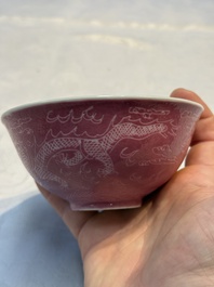 Four Chinese sgraffito ruby-ground 'Dragon' cups and three plates, Qianlong mark, Republic