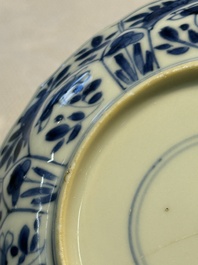 Nine Chinese blue and white cups and 12 saucers, Kangxi