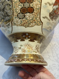 A Japanese Satsuma baluster vase with narrative design, Nippon Kyoto Kinkozan 日本京都錦光山 mark, Meiji, 19th C.