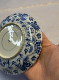 Nine Chinese blue and white cups and 12 saucers, Kangxi