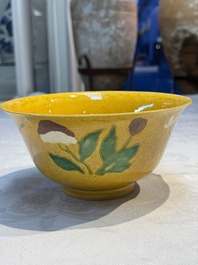 A rare pair of Chinese sancai yellow-ground 'Brinjal' bowls, Tianqi mark, 19th C.