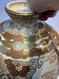 A Japanese Satsuma baluster vase with narrative design, Nippon Kyoto Kinkozan 日本京都錦光山 mark, Meiji, 19th C.