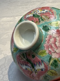 A Chinese famille rose 'Chupu' bowl and cover for the Straits or Peranakan market,Tongzhi mark, 19th C.