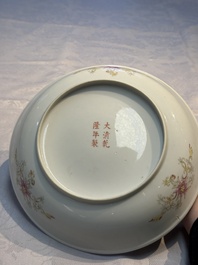 A Chinese famille rose 'Millefleurs' plate, a 'Dragons' plate, and a Nanking famille verte caf&eacute;-au-lait-ground bowl, Qianlong marks, 19/20th C.