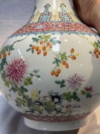 A Chinese famille rose 'Flowers and Fruits' bottle vase, Hongxian mark, Republic