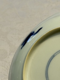 Nine Chinese blue and white cups and 12 saucers, Kangxi