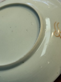 Eight sets of Chinese famille rose cups and eight saucers, Yongzheng/Qianlong